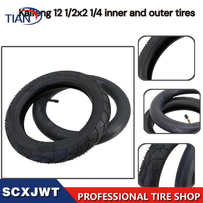 Scooter Tire - Upgraded wear-resistant 12 1/2X2 1/4 inner