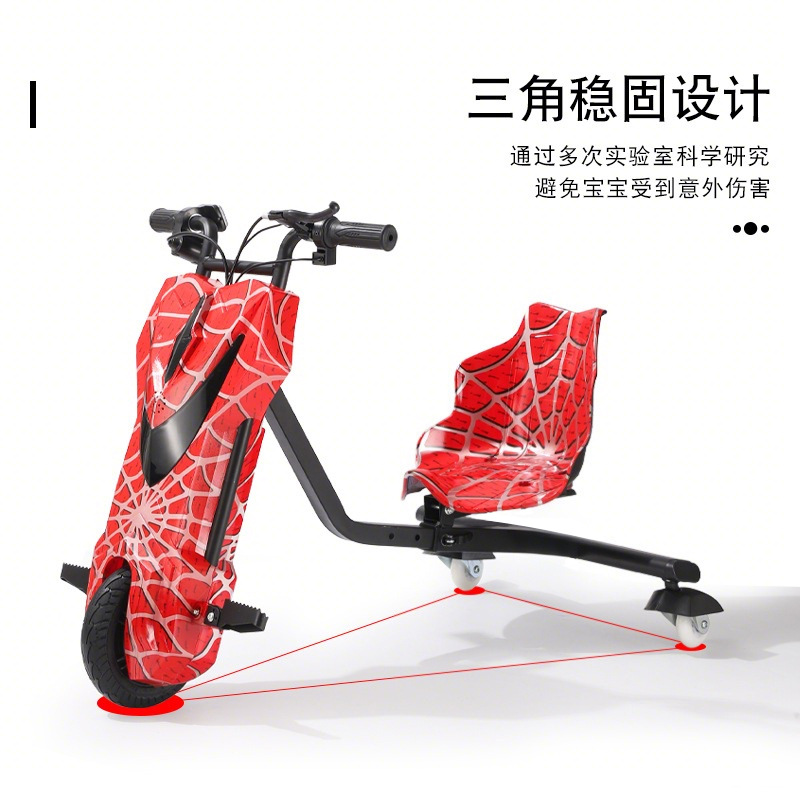 Kids 3 Wheel Electric Drift Tr - Kids Electric Scooter ulasan dan harga