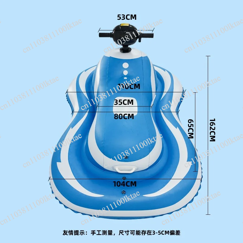 Inflatable Electric Water Scoo - Kids Electric Scooter ulasan dan harga